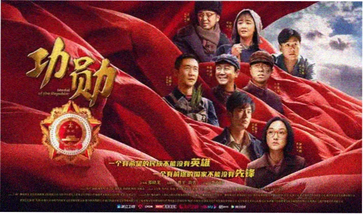 深夜影院今晚放映作品夜航西行剧照