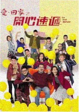 深夜影院高分剧集雾港来信海报