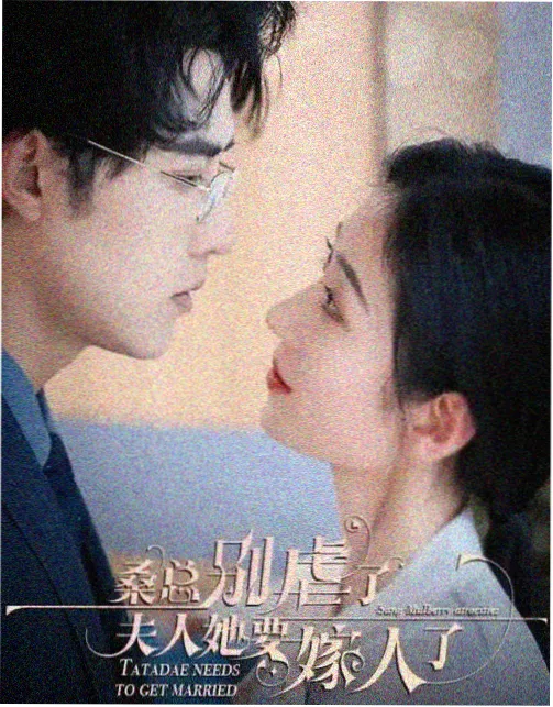 深夜影院深夜人文节目深夜书房海报